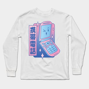 Cellphone Retrowave P R t shirt Long Sleeve T-Shirt